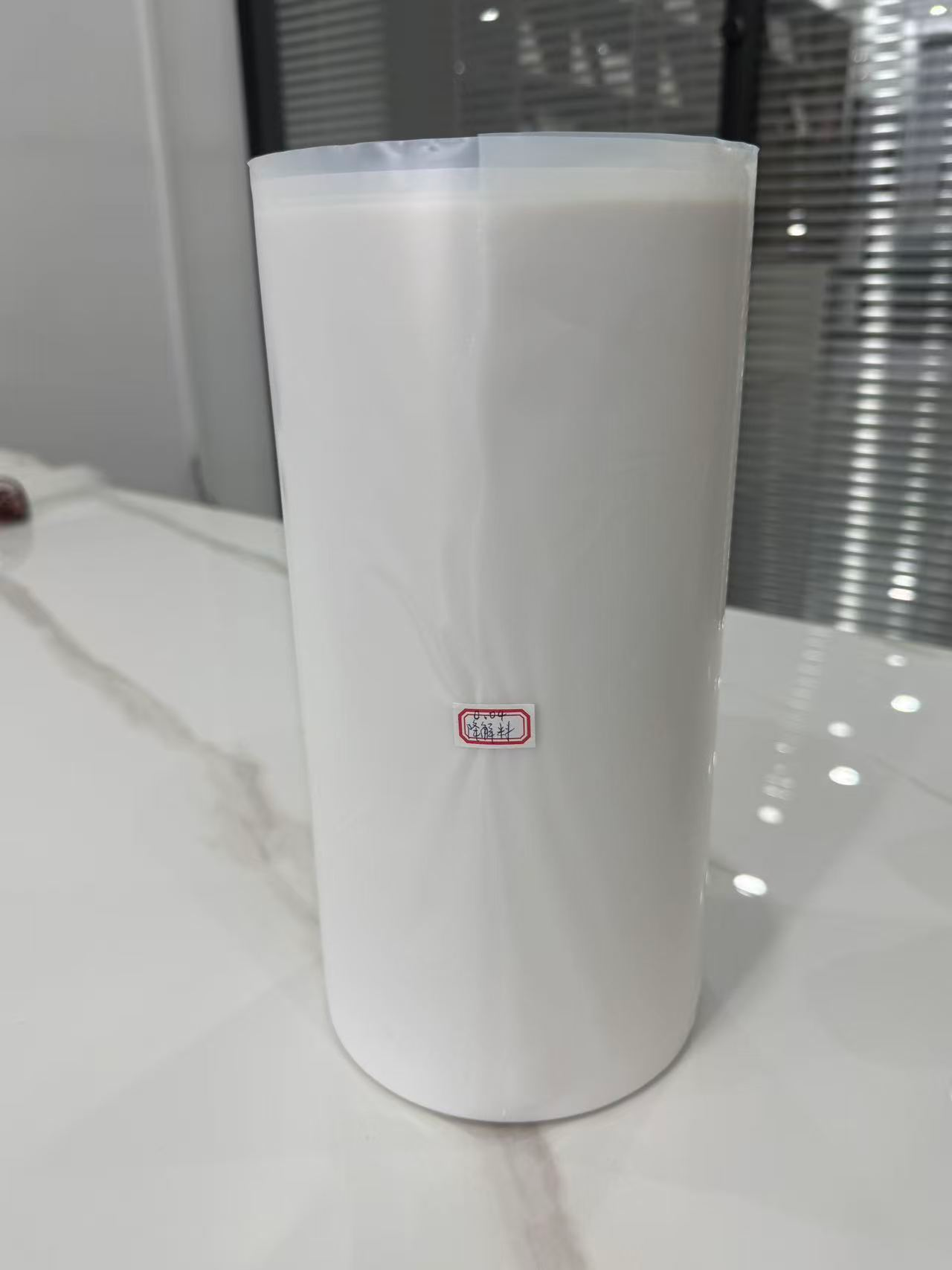 宿州可降解胶袋